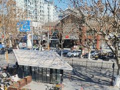 -Laures·月桂西班牙碳烤餐厅(十尚坊店)