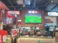 -钱锋炭缸烧烤(南湖大路总店)