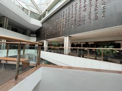 -青田石雕博物馆
