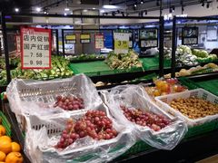 -大商超市(银岛店)