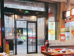 大堂-捞围鲜·港式打边炉(海阳路店)