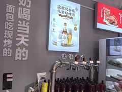 -百年义利(榴乡路店)