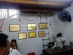 -方老大馄饨(抚宁巷店)