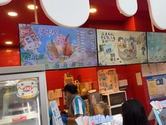 -DQ·蛋糕·冰淇淋(阜盛道店)
