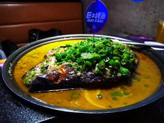 -匠子烤鱼(恒基广场店)