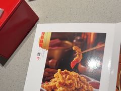 -海底捞火锅(吴中路店)