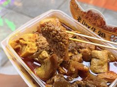 -老day牛杂(官也街总店)