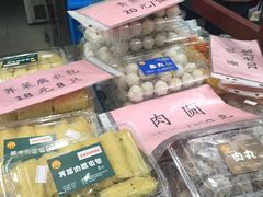 -王家沙点心店(南京西路总店)