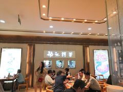 -杨记清芳牛肉拉面(京广路店)