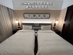 -苏州吴宫泛太平洋酒店