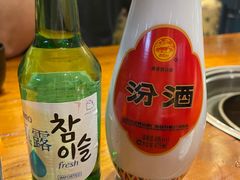 -红小姐的烤肉店(西三旗店)