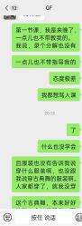 -北京GF舞蹈工作室