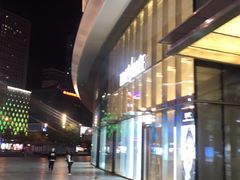 -湊湊火锅·茶憩(石家庄万象城店)