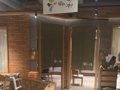 -蘸小院铁锅炖·蘸酱菜·东北菜(怀远门店)