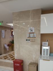 -南京康美美容医院·旗舰店