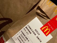 -麦当劳(宾水西道店)