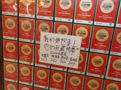 -老表记广西宵夜螺蛳鸭脚煲(东盟店)