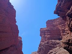 -天山神秘大峡谷