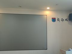 -新励成演讲口才培训(深圳宝安学训中心)