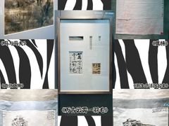 -深圳市当代艺术与城市规划馆