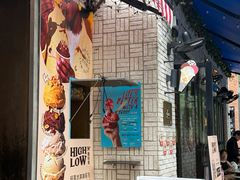 -Alimentari Grande(东湖路店)