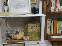 -参差咖啡(水果湖公园店)
