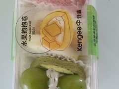 水果抱抱卷-仟吉KenGee(武汉高铁站店)