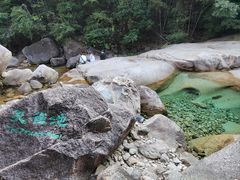 -黄山翡翠谷景区