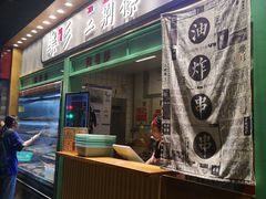 门面-乐乐姐超级土豆(中关村5号店)