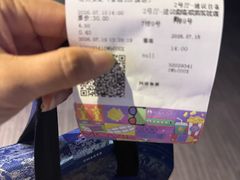 -圆融购物中心(南天成路店)