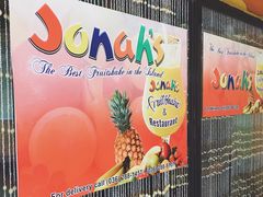 -Jonah's Fruit Shake & Snack Bar