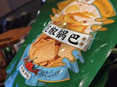 -万达影城(巴南万达广场IMAX店)