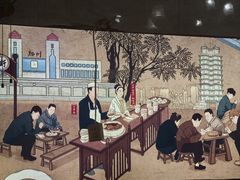 -方中山胡辣汤(西安高新区店)