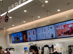 -古茗(花都骏壹万邦店)