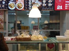 -好适口(西二旗店)