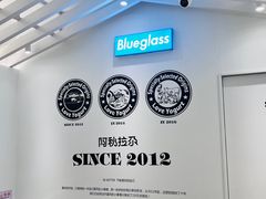 -Blueglass酸奶(华贸购物中心店)