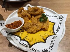 -新太二·鲜料川菜(晶耀前滩店)