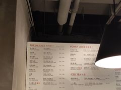 -Wagas沃歌斯(大学路店)