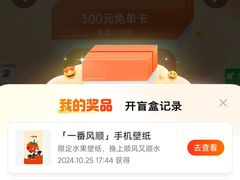 -蒲黄榆(地铁站)