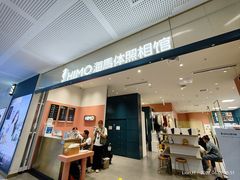 -海马体照相馆(厦门SM城市广场店)