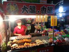 -六合夜市