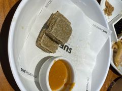 -苏小柳手工点心(人民广场分院)