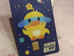 -中国邮政储蓄银行(鞍山路营业所)