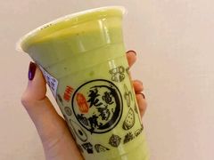 牛油果+益力多-花姨·老电影院果汁冰(88号店)