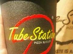 水-Tubestation站点比萨(五道营店)