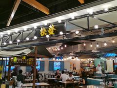 -松發肉骨茶(先得坊店)