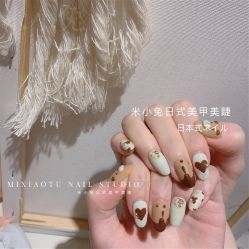 -米小兔美甲美睫