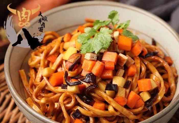 肉八大碗牛肉面(大兴亦庄店)-"[薄荷]环境: 挺好 [服务铃]服务: .