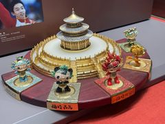 -上海体育博物馆