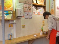 -非遗·十八曲鱼饺(西马总店)
